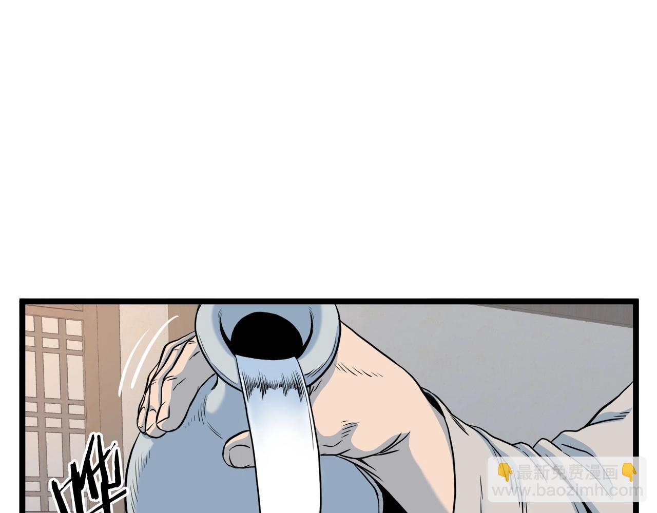 第117话 新的风暴(1/5)-第117话