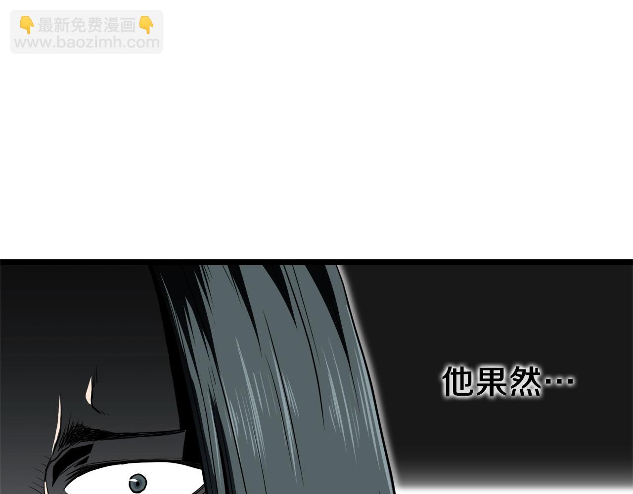 第117话 新的风暴(1/5)-第117话