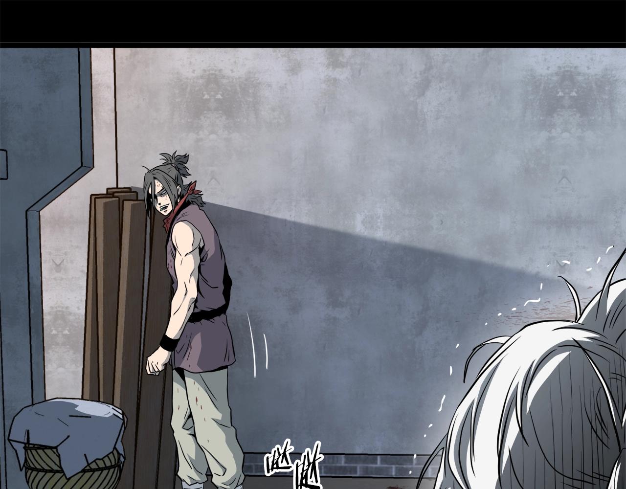 第119话 总归都是死(1/6)-第119话