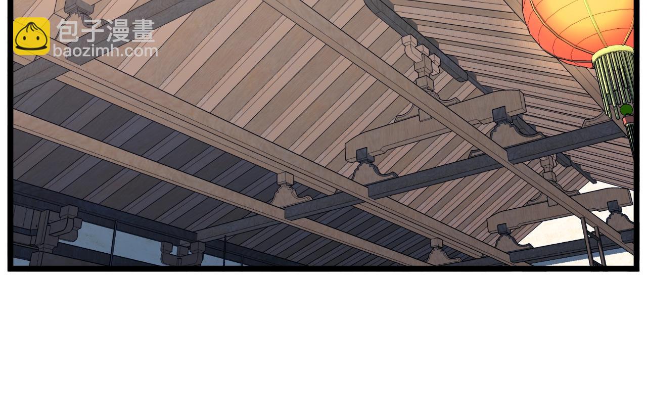 第119话 总归都是死(1/6)-第119话