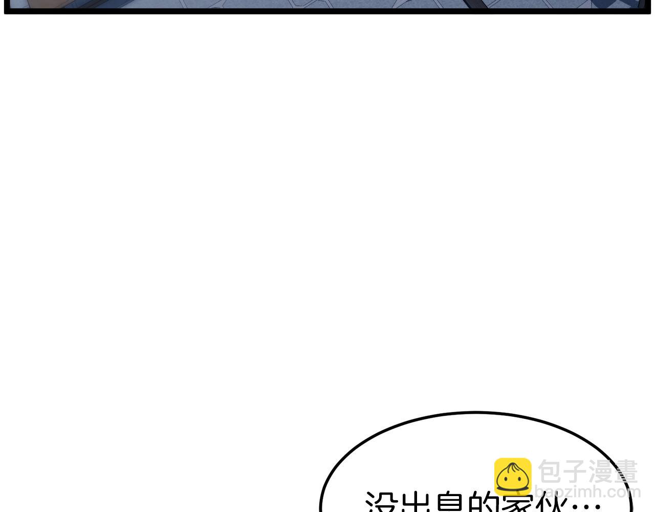 第119话 总归都是死(1/6)-第119话