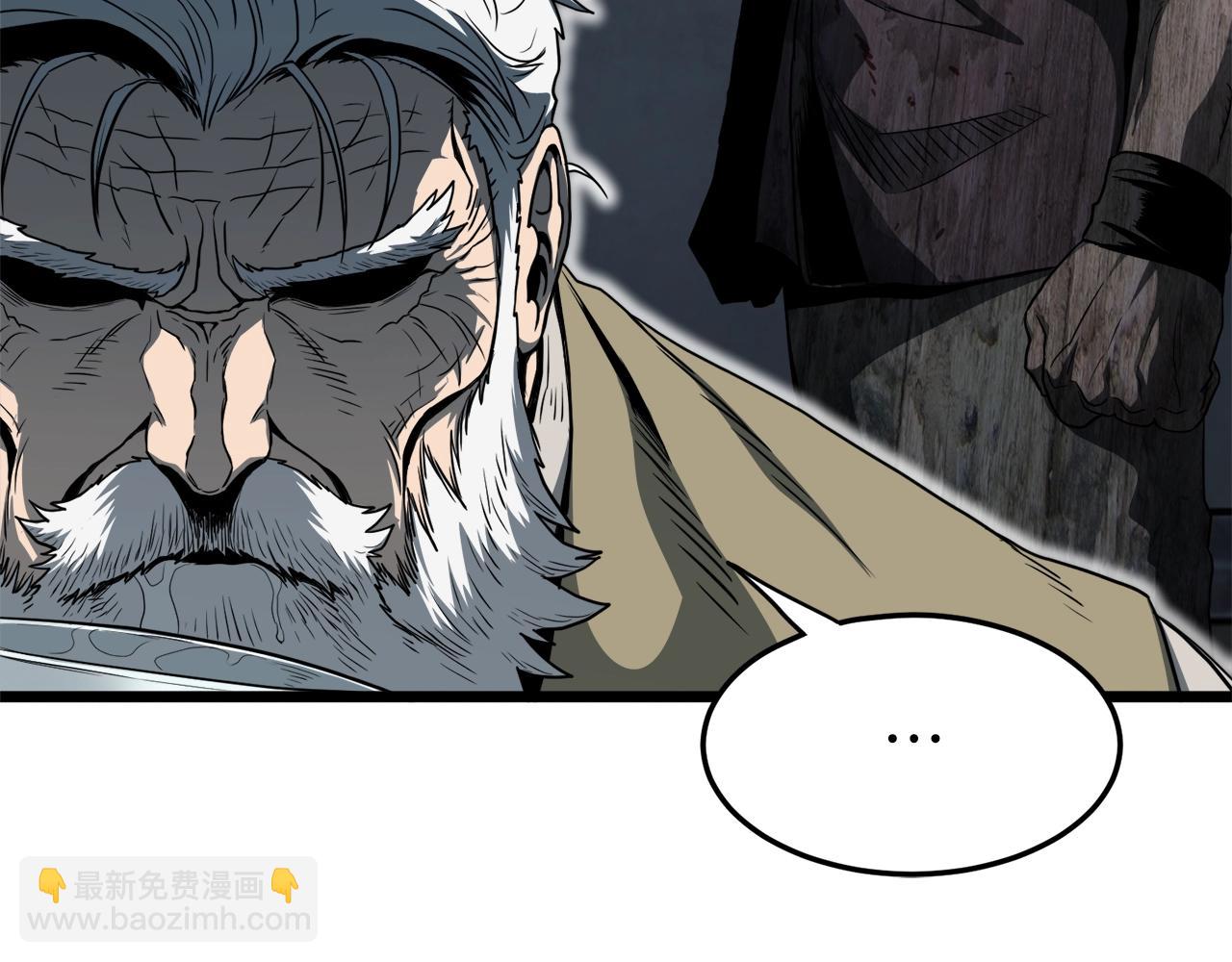 第119话 总归都是死(1/6)-第119话