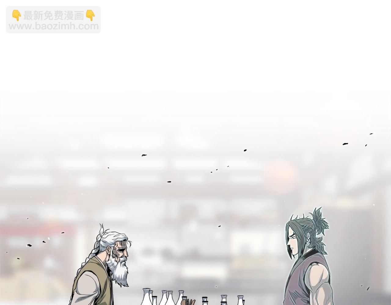 第119话 总归都是死(1/6)-第119话