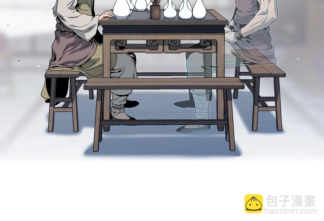 第119话 总归都是死(1/6)-第119话