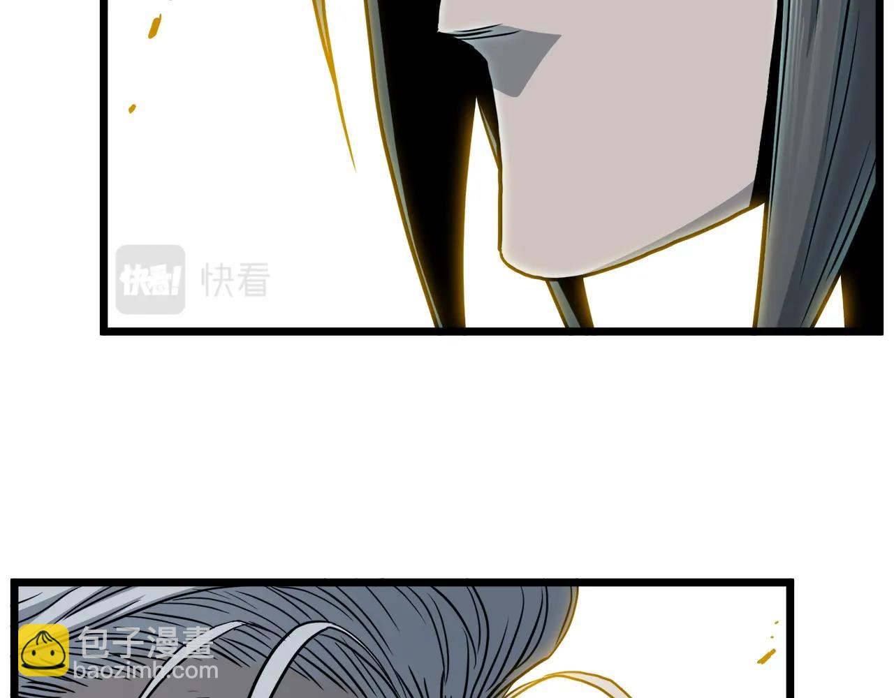 第119话 总归都是死(1/6)-第119话