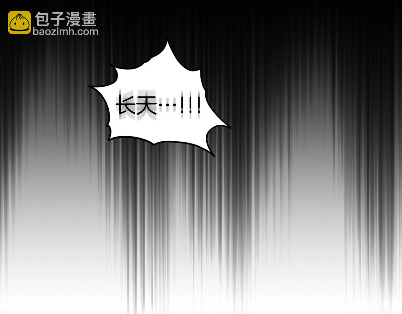 第119话 总归都是死(1/6)-第119话