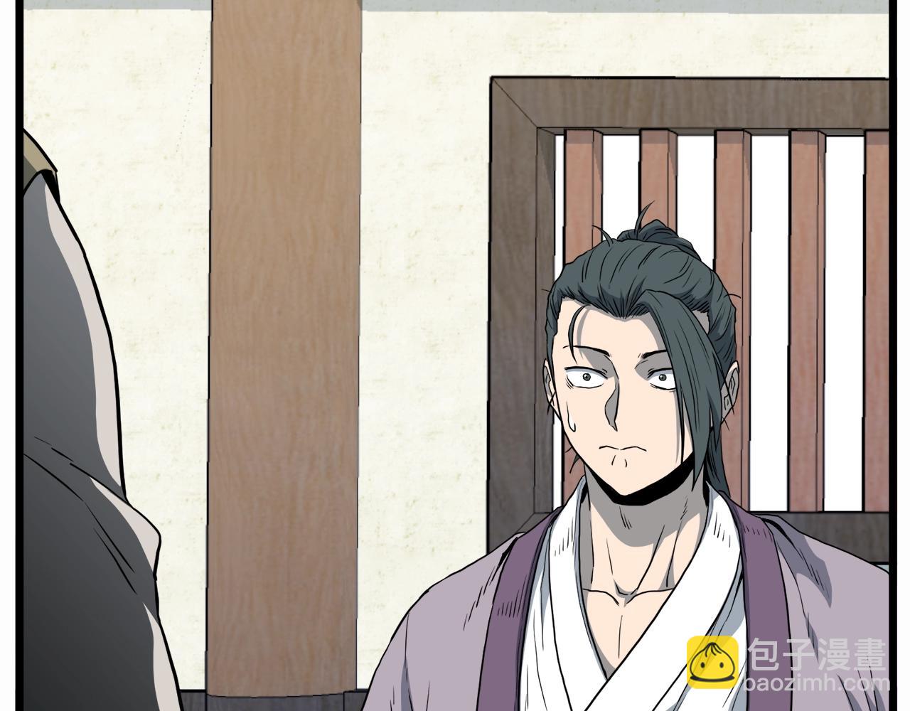 第119话 总归都是死(1/6)-第119话