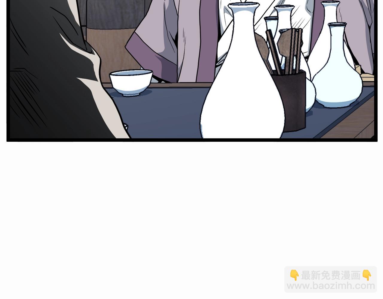 第119话 总归都是死(1/6)-第119话