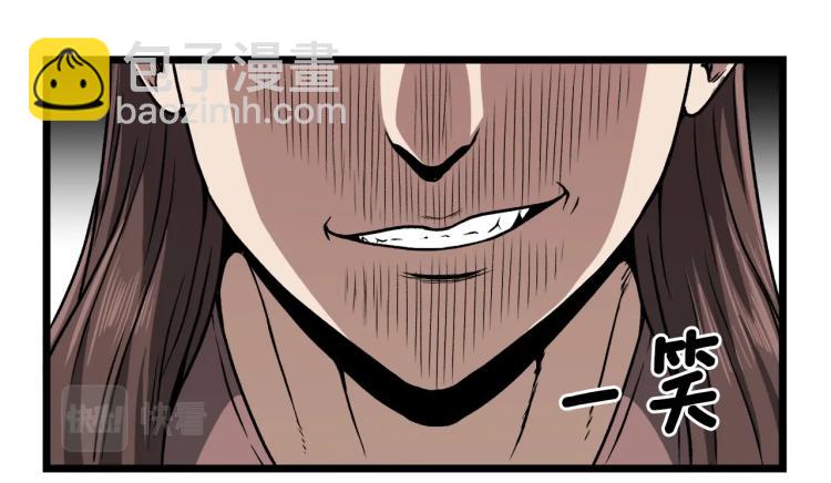 第13话 比武任务(1/4)-第13话