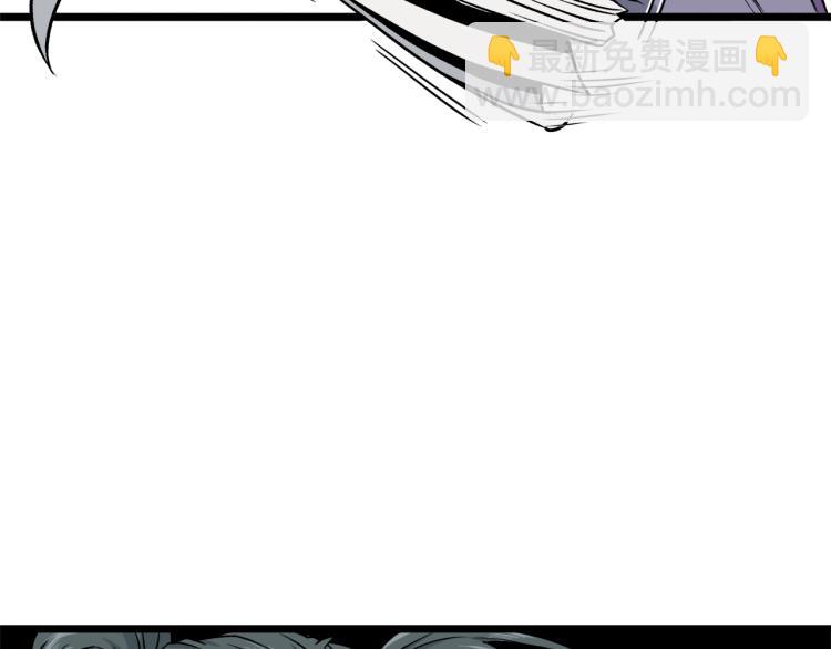 第13话 比武任务(1/4)-第13话