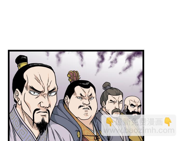 第13话 比武任务(1/4)-第13话