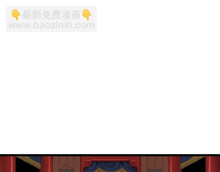 第13话 比武任务(1/4)-第13话