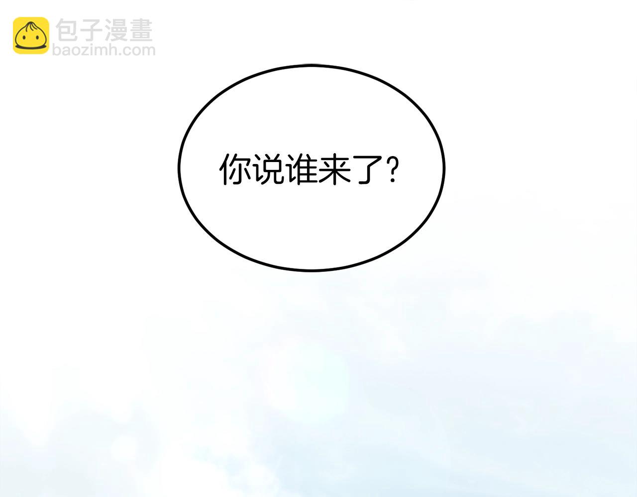 第121话 我们就像路边野狗(1/6)-第121话