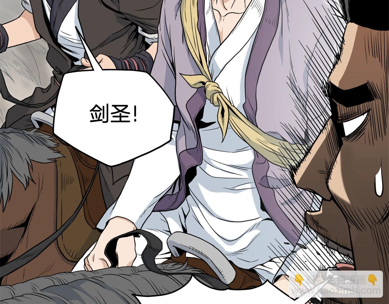 第121话 我们就像路边野狗(1/6)-第121话