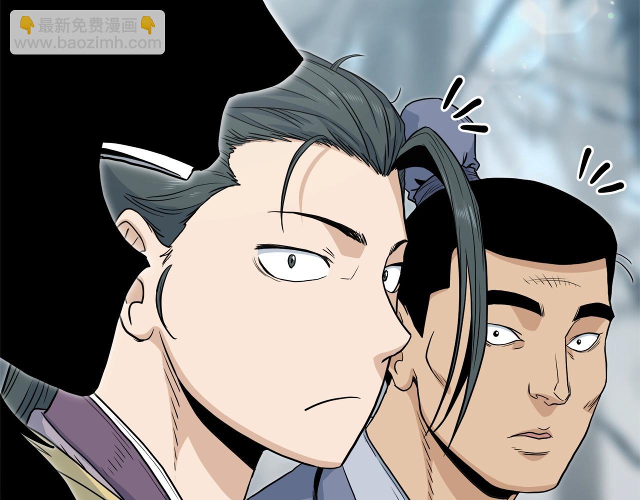 第121话 我们就像路边野狗(1/6)-第121话