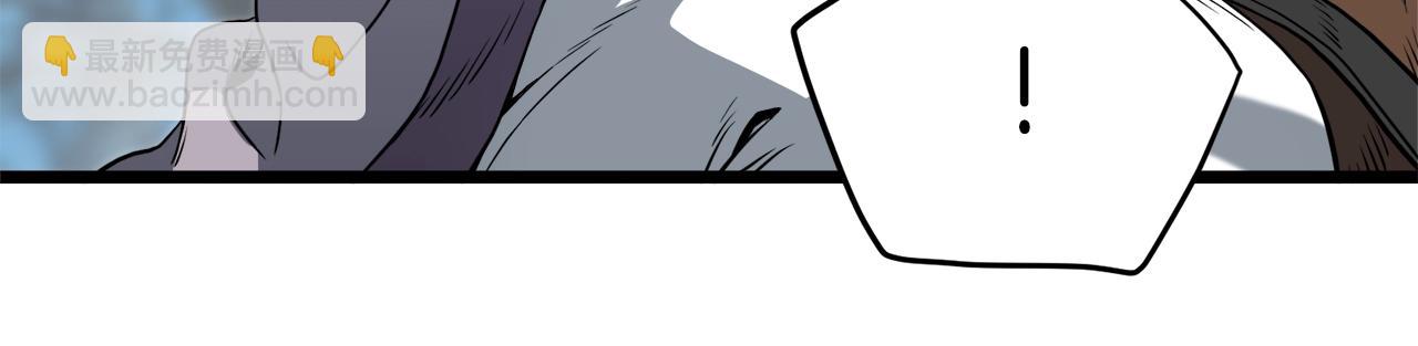 第121话 我们就像路边野狗(1/6)-第121话