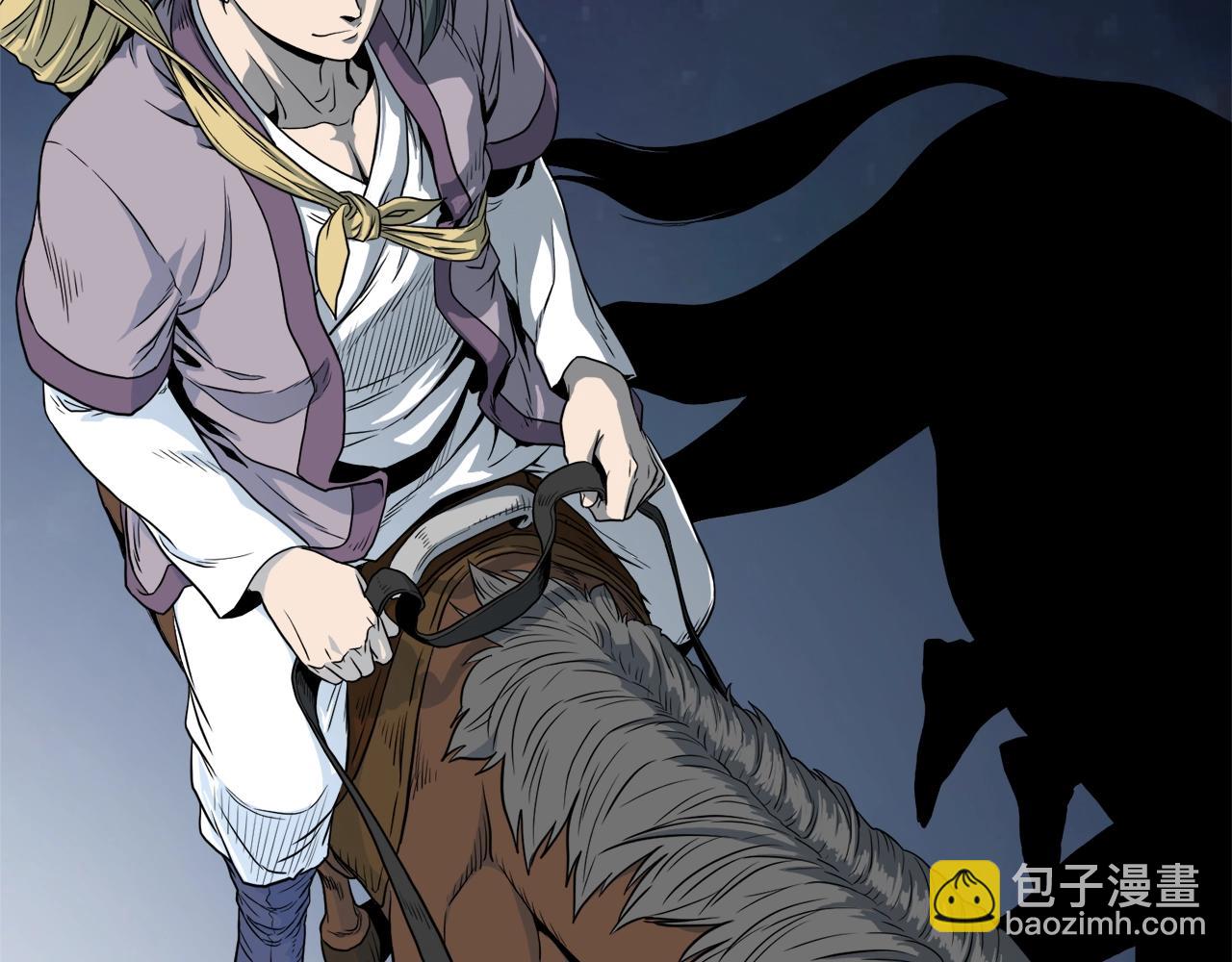 第121话 我们就像路边野狗(1/6)-第121话