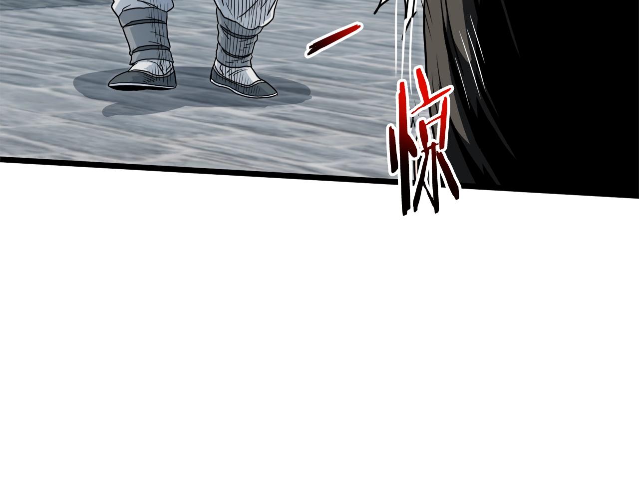 第121话 我们就像路边野狗(1/6)-第121话