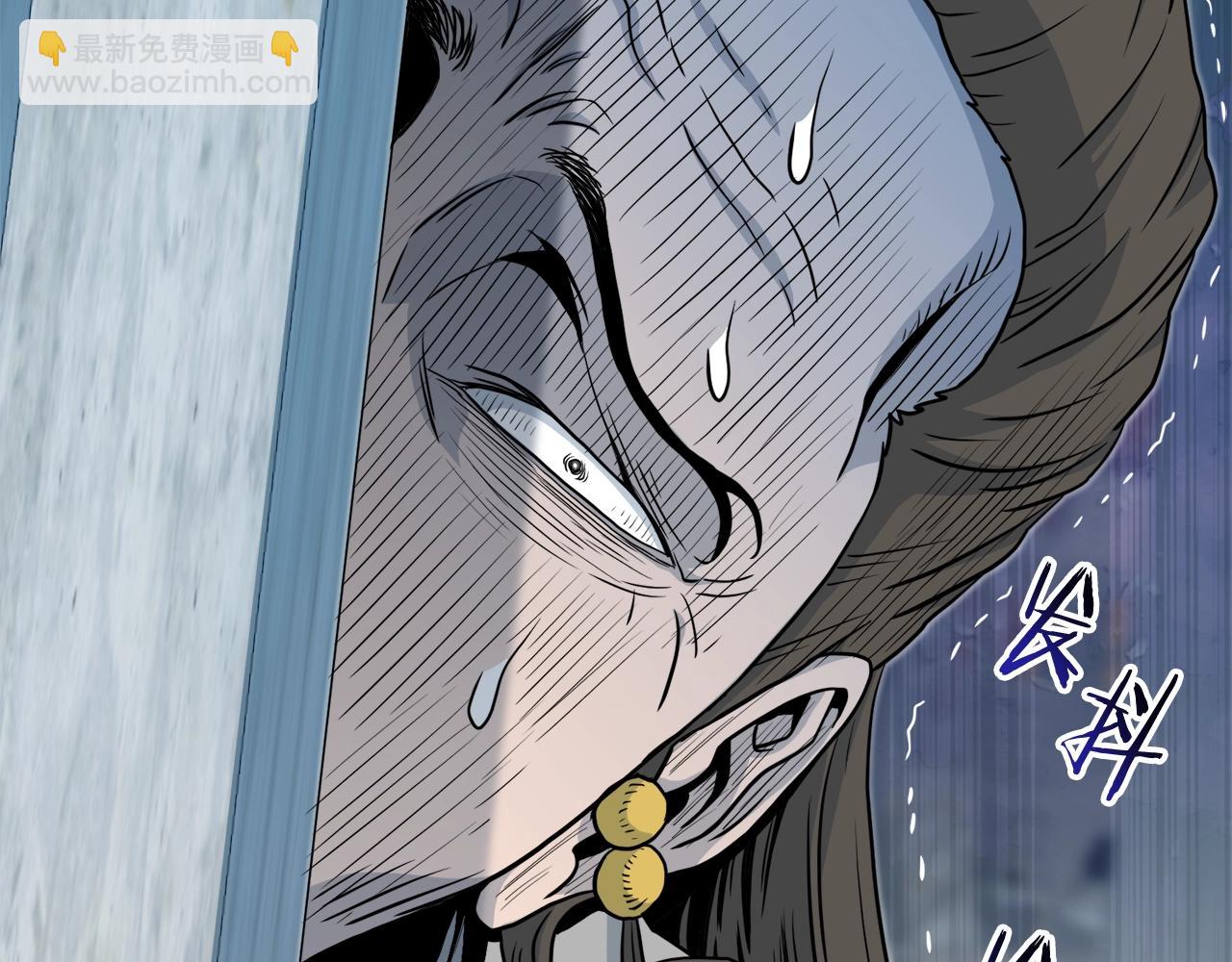 第121话 我们就像路边野狗(1/6)-第121话