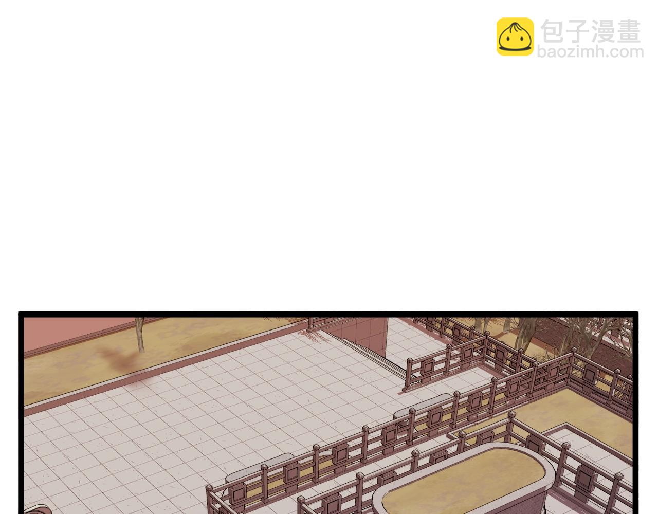 第123话 人和人的差距(1/5)-第123话