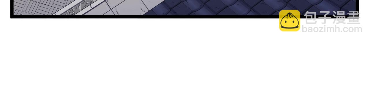 第123话 人和人的差距(1/5)-第123话