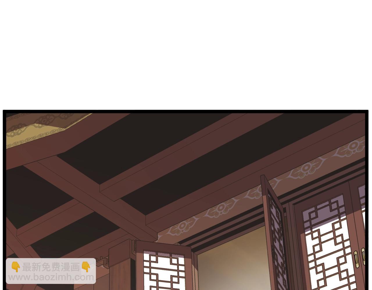 第123话 人和人的差距(1/5)-第123话