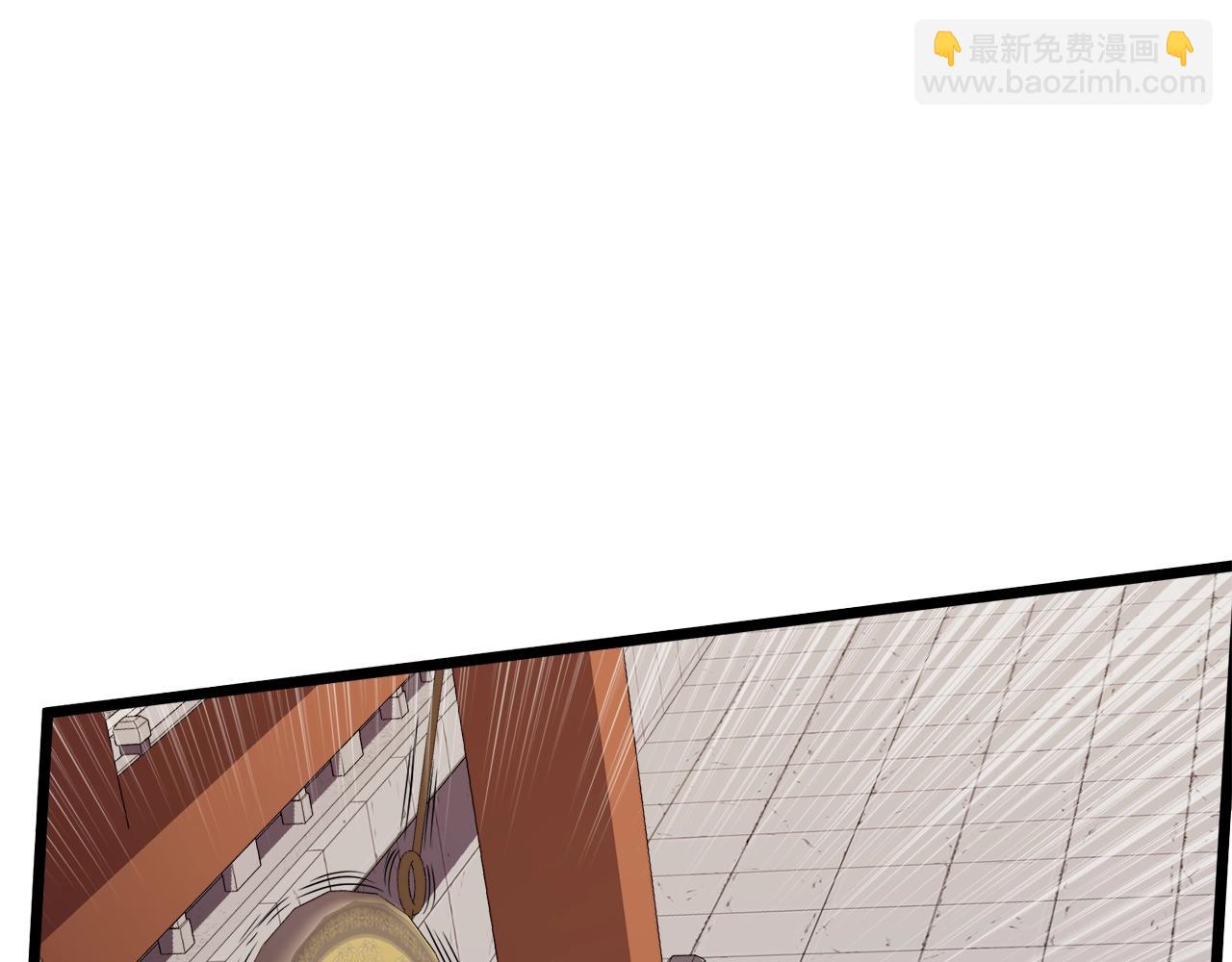 第123话 人和人的差距(1/5)-第123话