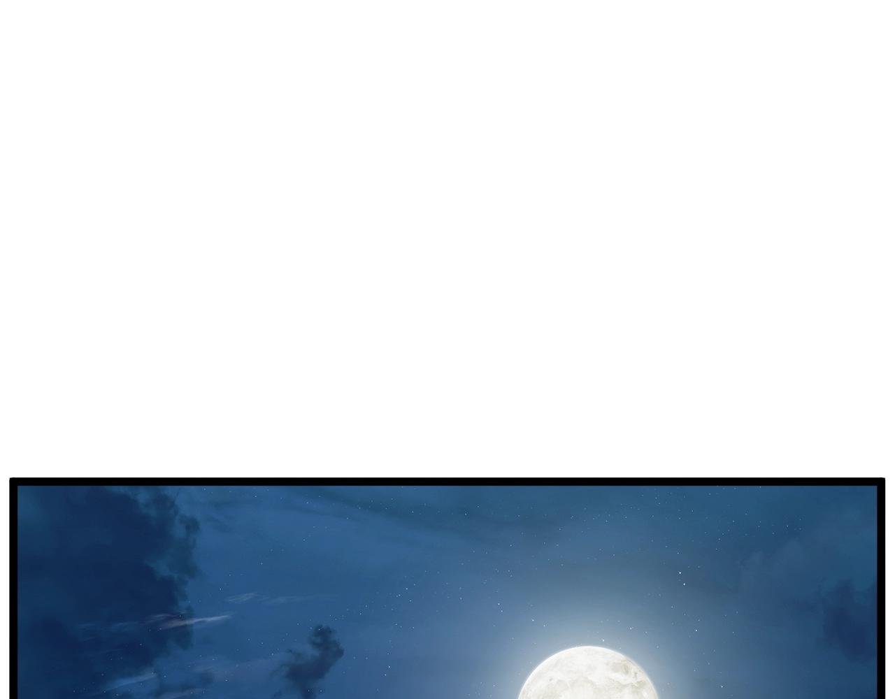 第125话 暗手(1/5)-第125话