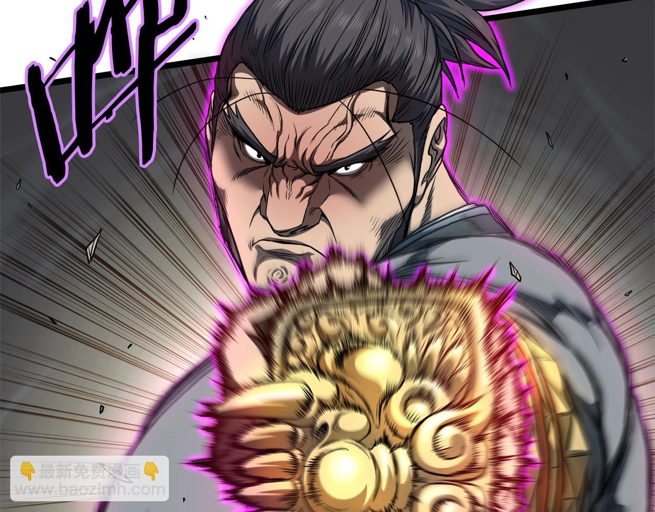 第125话 暗手(1/5)-第125话