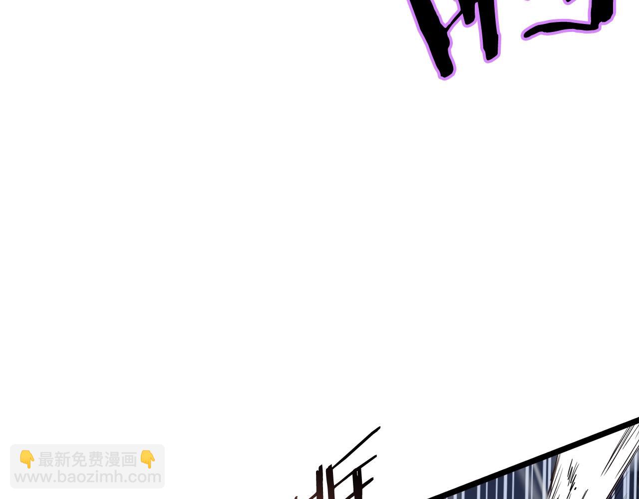 第125话 暗手(1/5)-第125话