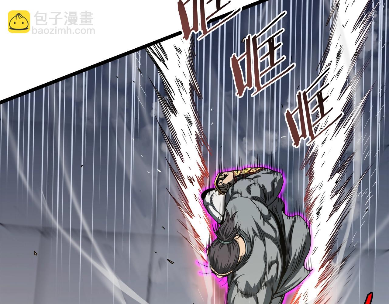 第125话 暗手(1/5)-第125话