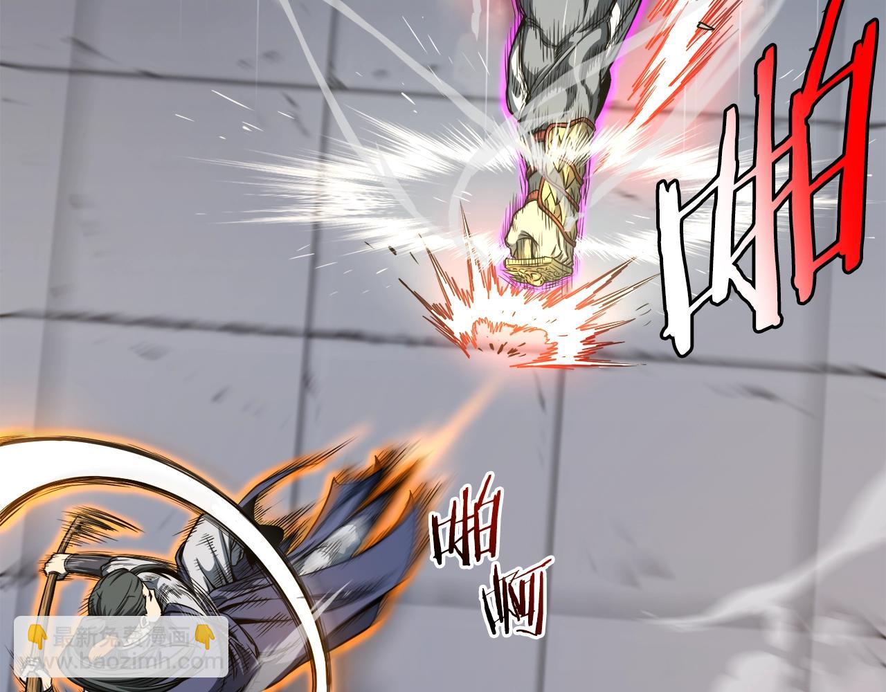 第125话 暗手(1/5)-第125话