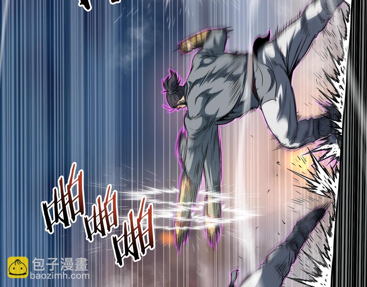 第125话 暗手(1/5)-第125话