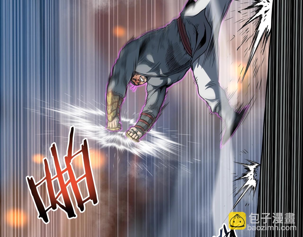 第125话 暗手(1/5)-第125话