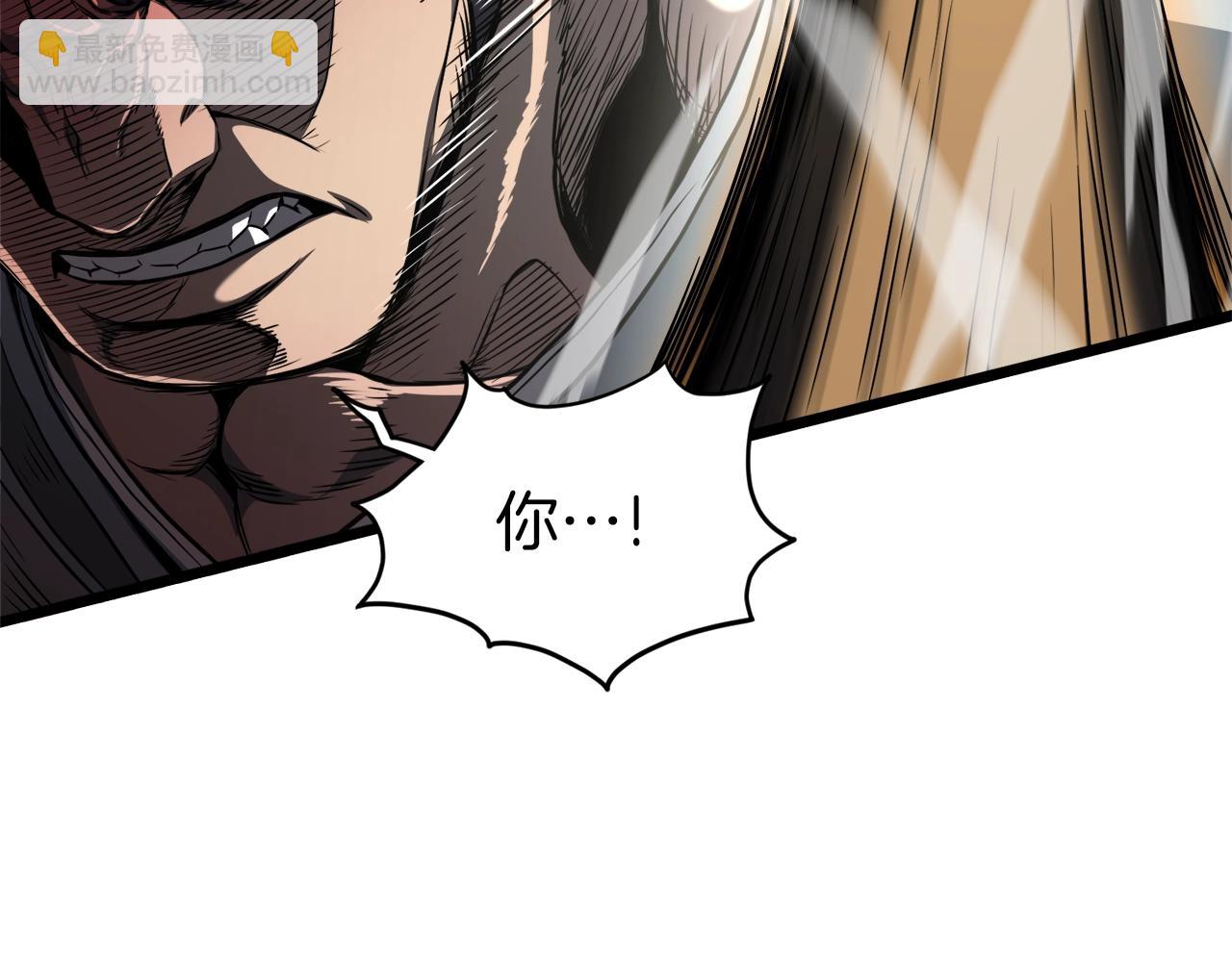 第125话 暗手(1/5)-第125话