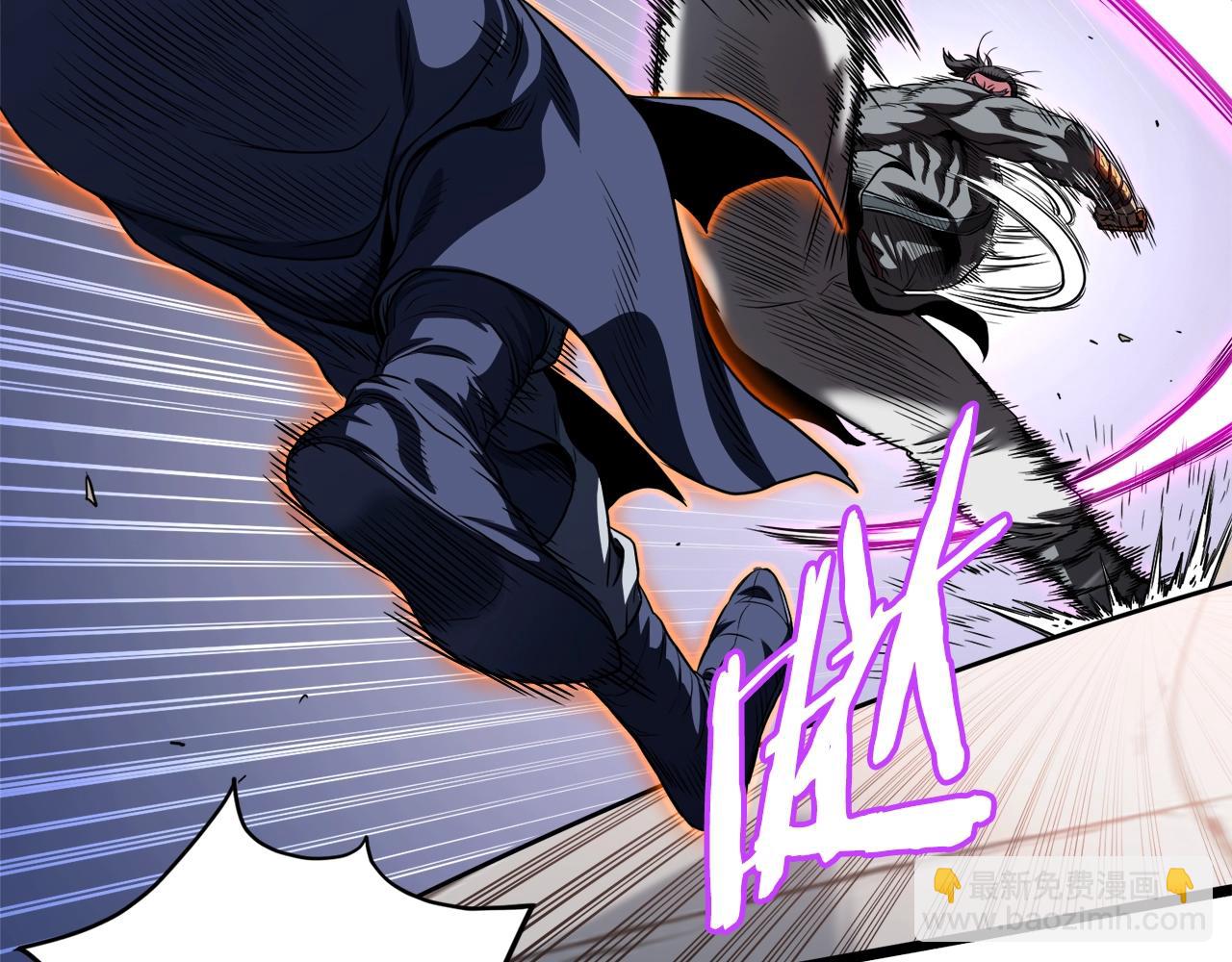 第125话 暗手(1/5)-第125话