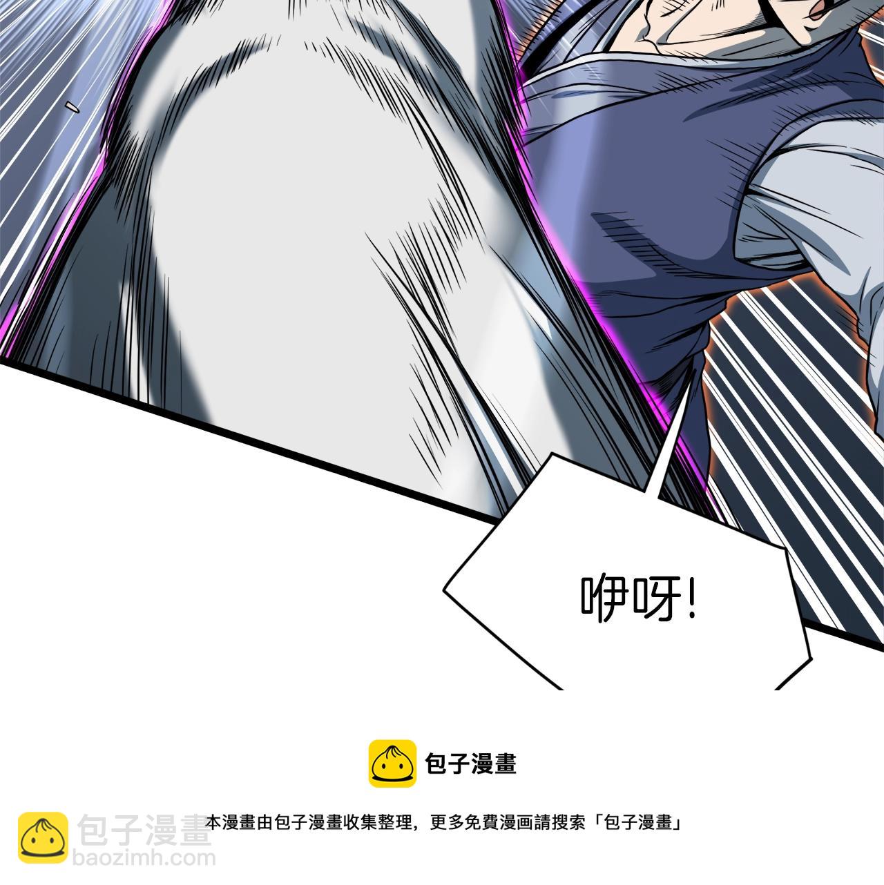 第125话 暗手(1/5)-第125话