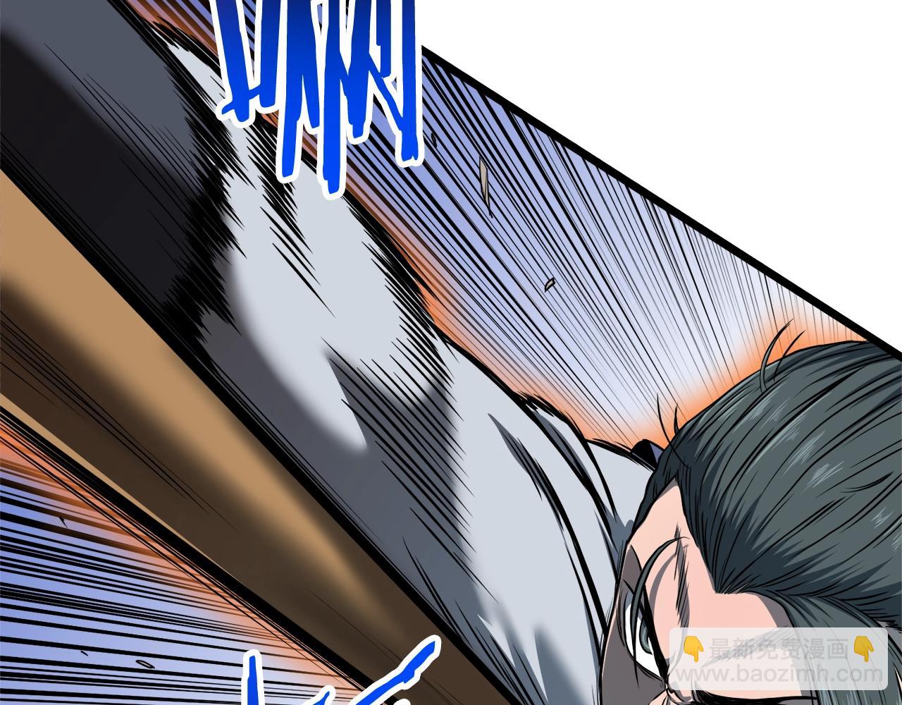 第125话 暗手(1/5)-第125话