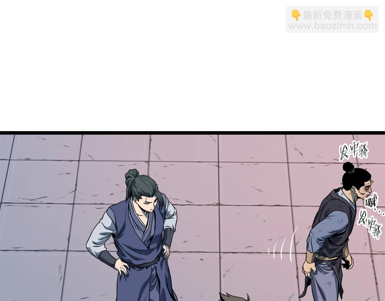 第127话 问罪(1/5)-第127话