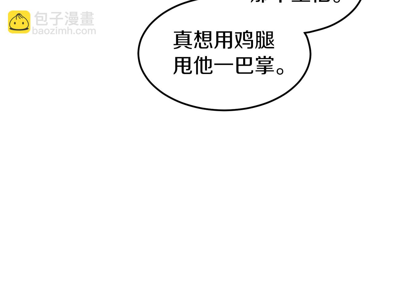 第127话 问罪(1/5)-第127话