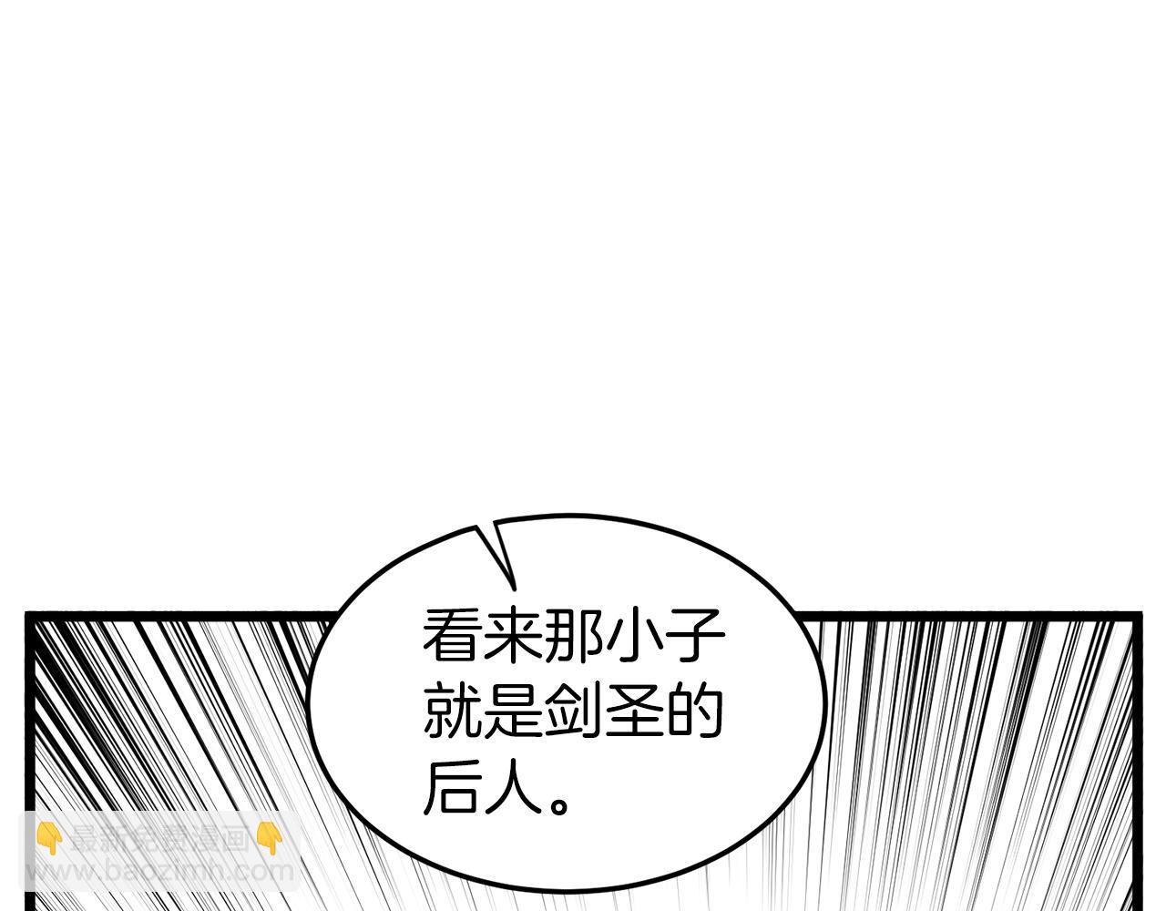 第127话 问罪(1/5)-第127话