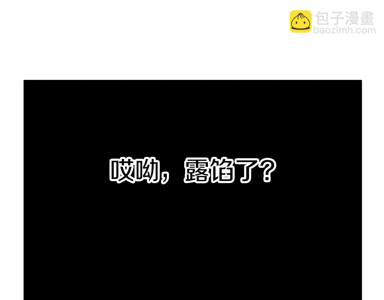 第127话 问罪(1/5)-第127话