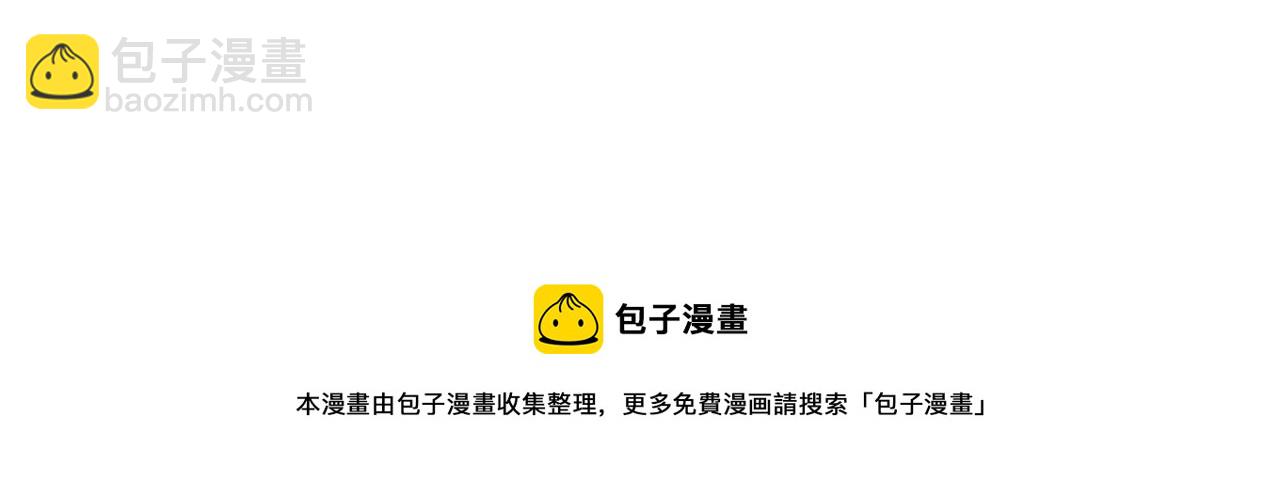 第127话 问罪(1/5)-第127话