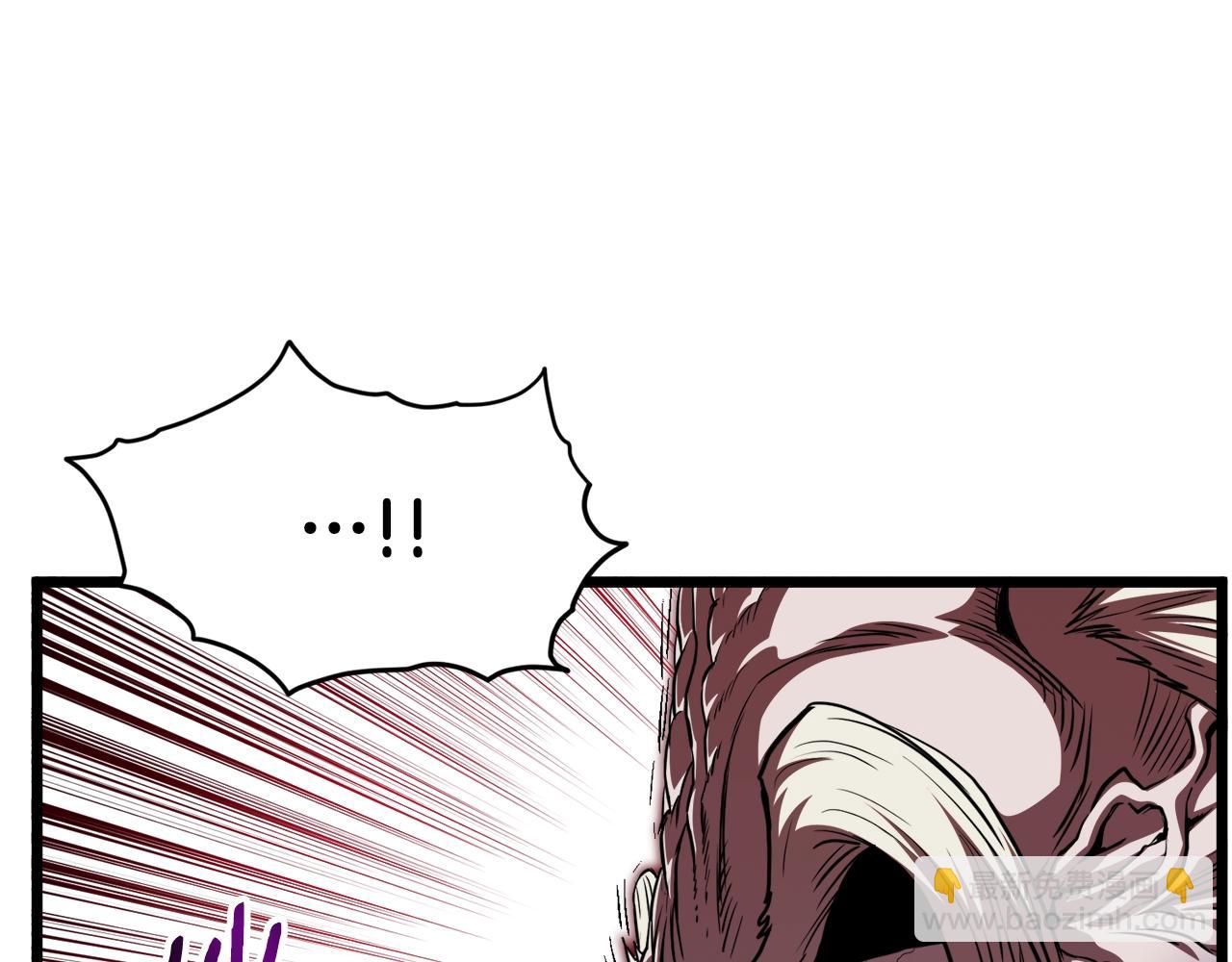 第129话 火王的魅力(1/5)-第129话