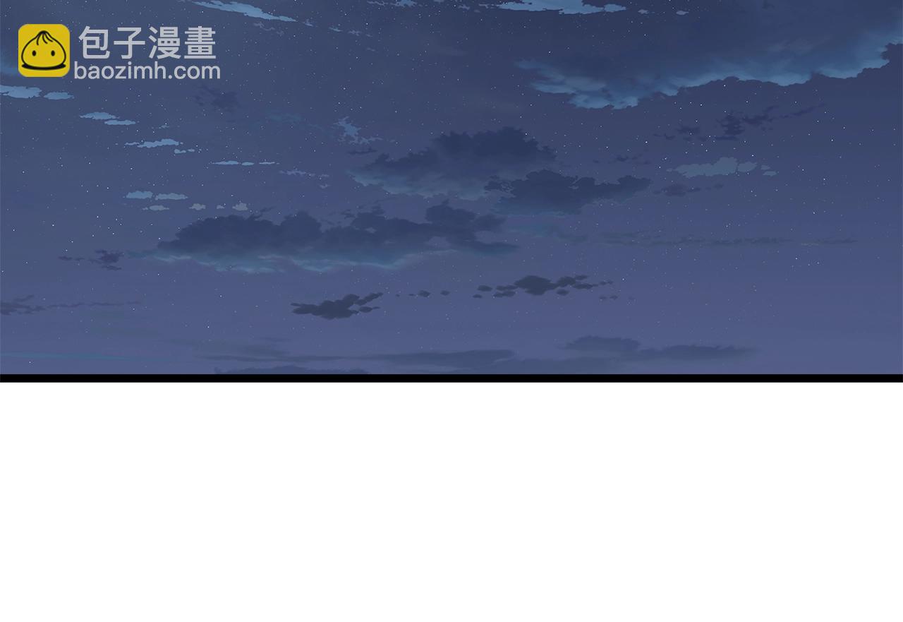 第129话 火王的魅力(1/5)-第129话