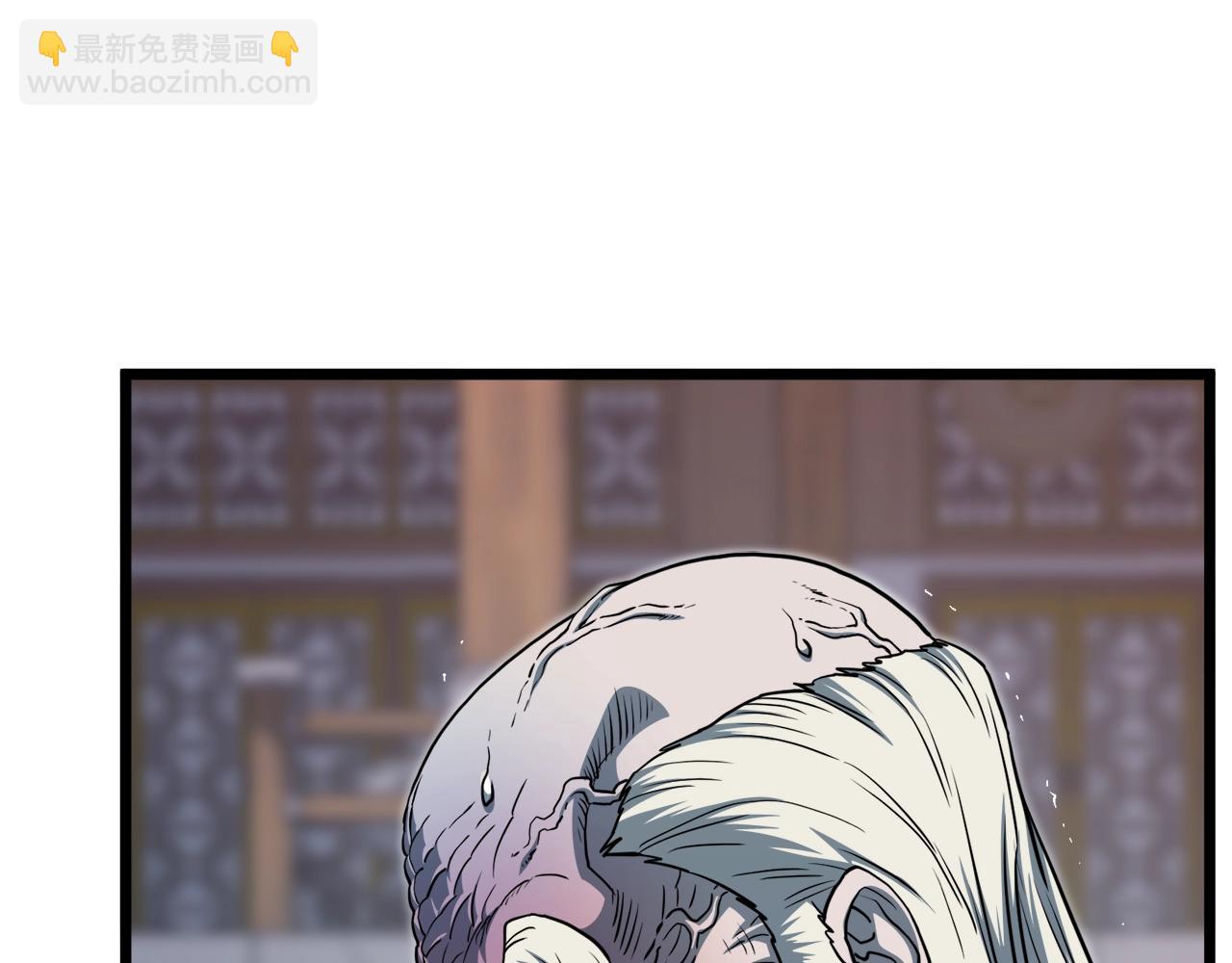 第129话 火王的魅力(1/5)-第129话