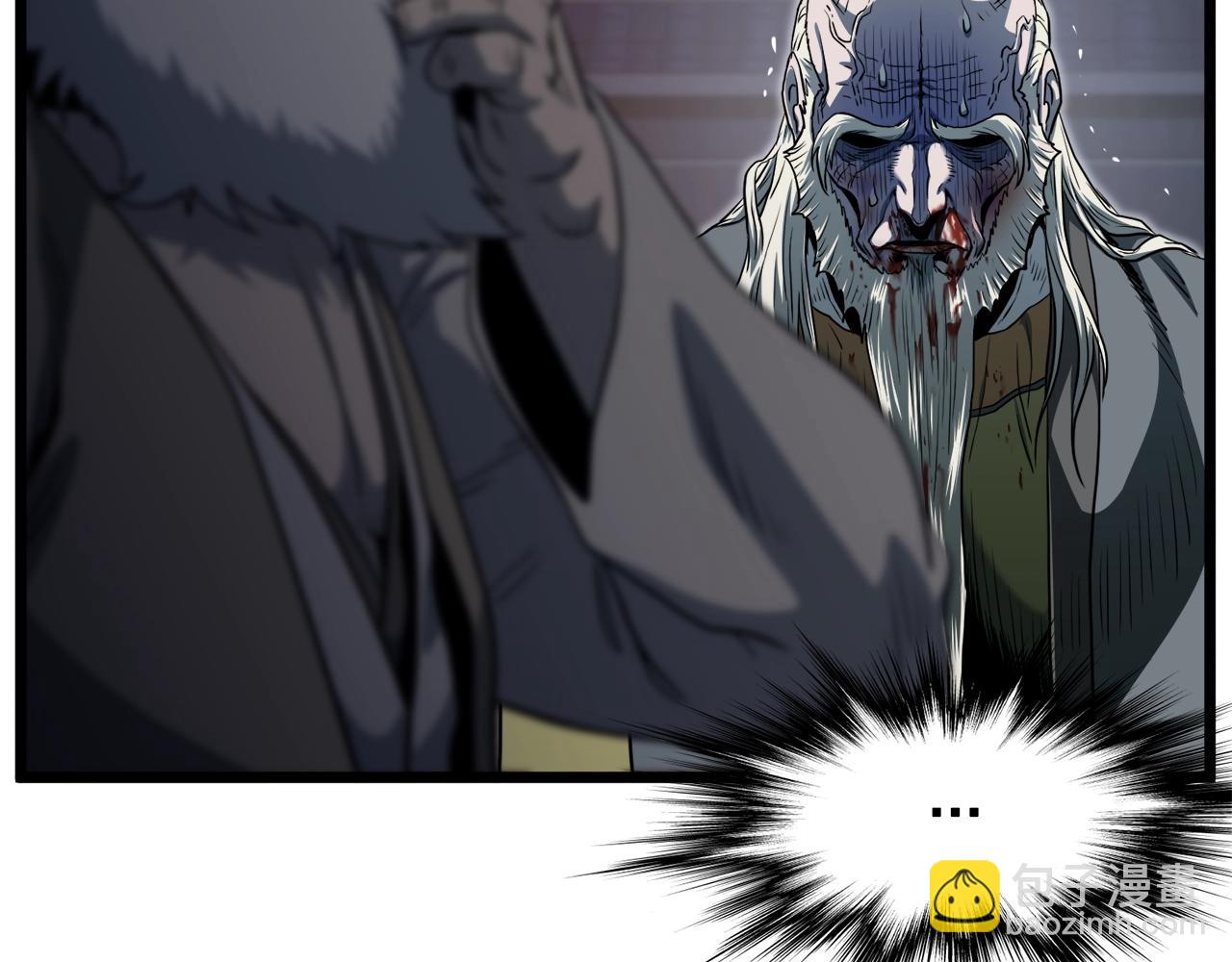 第129话 火王的魅力(1/5)-第129话