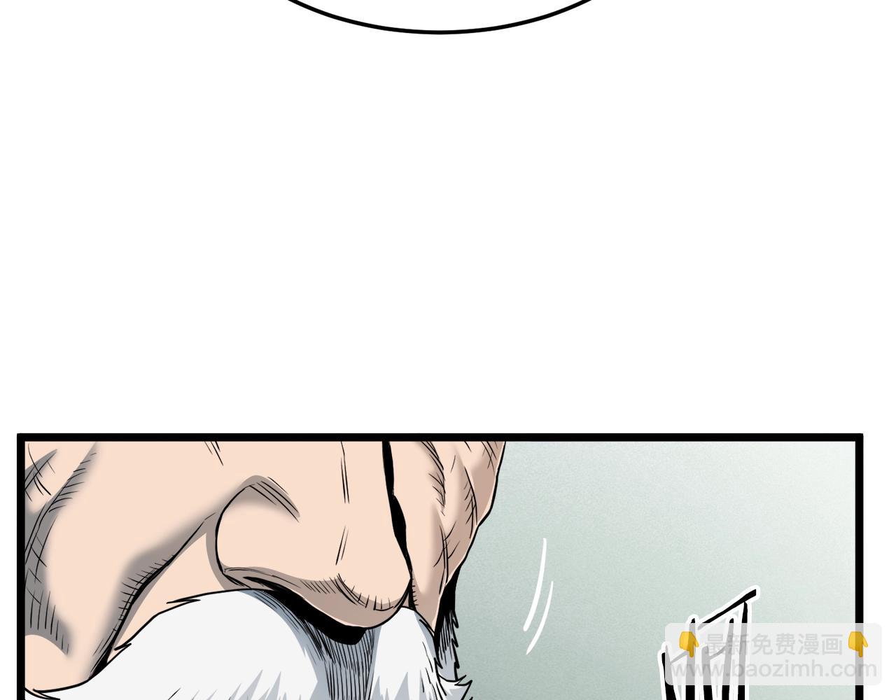 第131话 我的东西(1/5)-第131话