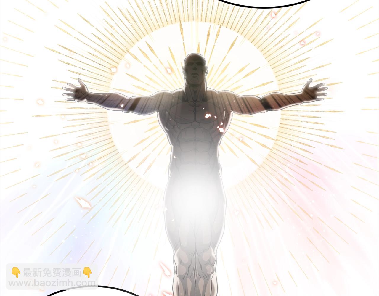 第131话 我的东西(1/5)-第131话