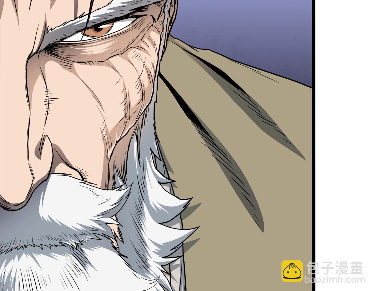 第131话 我的东西(1/5)-第131话